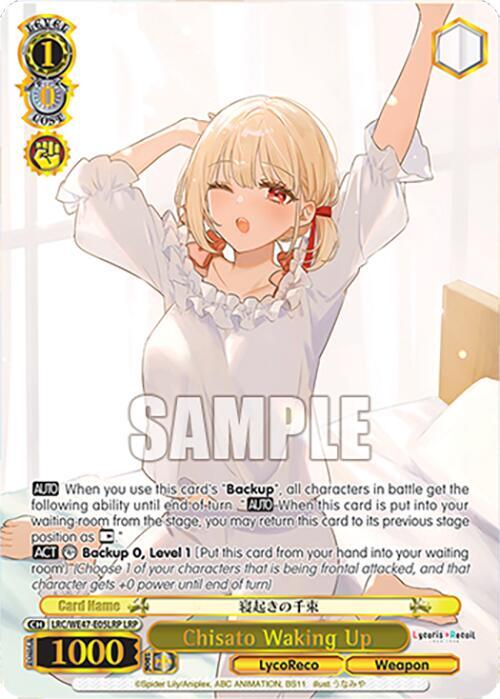 Chisato Waking Up (LRP) - [Lycoris Recoil Premium Booster] | Gear Gaming Fayetteville