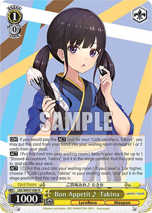 Bon Appetit ~ Takina - [Lycoris Recoil Premium Booster] | Gear Gaming Fayetteville