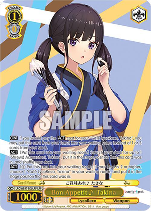 Bon Appetit ~ Takina (LRP) - [Lycoris Recoil Premium Booster] | Gear Gaming Fayetteville