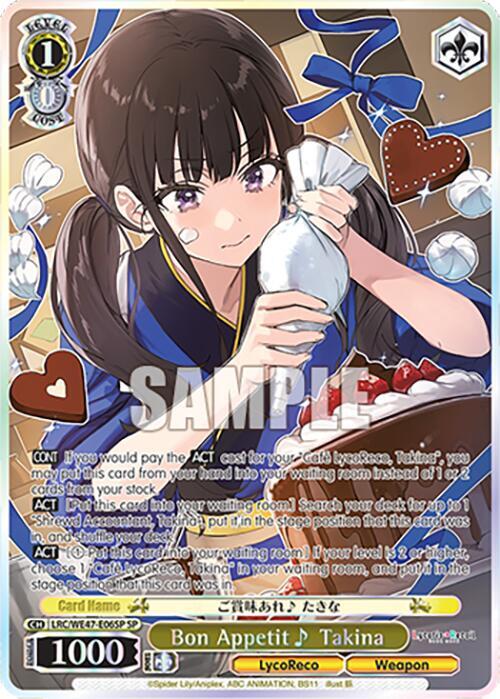 Bon Appetit ~ Takina (SP) - [Lycoris Recoil Premium Booster] | Gear Gaming Fayetteville