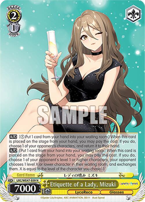 Etiquette of a Lady, Mizuki - [Lycoris Recoil Premium Booster] | Gear Gaming Fayetteville