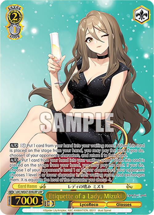 Etiquette of a Lady, Mizuki (LRP) - [Lycoris Recoil Premium Booster] | Gear Gaming Fayetteville
