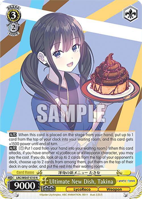 Ultimate New Dish, Takina - [Lycoris Recoil Premium Booster] | Gear Gaming Fayetteville