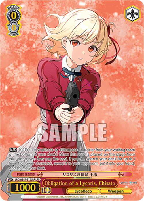 Obligation of a Lycoris, Chisato  (LRP) - [Lycoris Recoil Premium Booster] | Gear Gaming Fayetteville