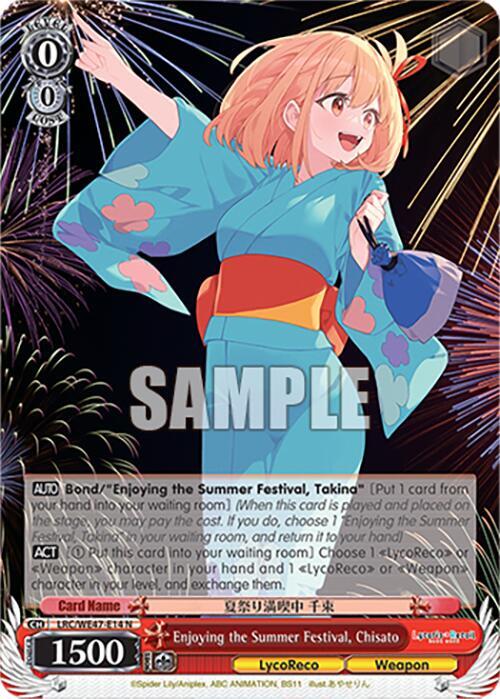 Enjoying the Summer Festival, Chisato - [Lycoris Recoil Premium Booster] | Gear Gaming Fayetteville