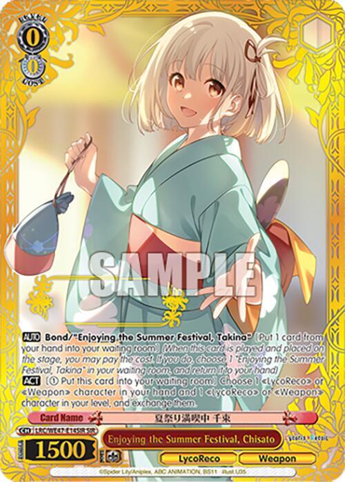 Enjoying the Summer Festival, Chisato (SIR) - [Lycoris Recoil Premium Booster] | Gear Gaming Fayetteville