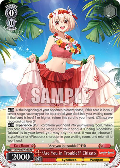 "Are You in Trouble?" Chisato - [Lycoris Recoil Premium Booster] | Gear Gaming Fayetteville
