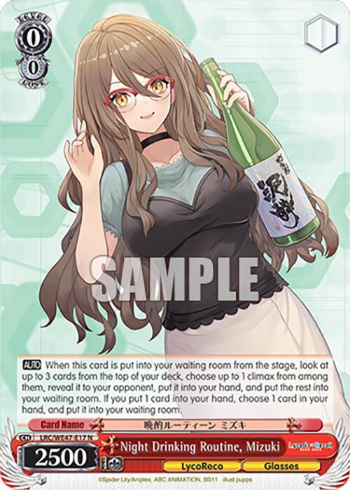 Night Drinking Routine, Mizuki - [Lycoris Recoil Premium Booster] | Gear Gaming Fayetteville