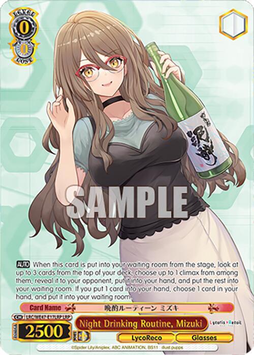 Night Drinking Routine, Mizuki (LRP) - [Lycoris Recoil Premium Booster] | Gear Gaming Fayetteville