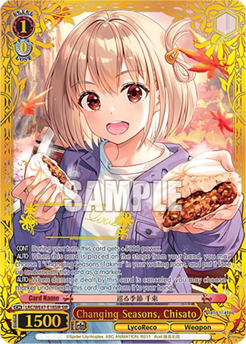 Changing Seasons, Chisato (SIR) - [Lycoris Recoil Premium Booster] | Gear Gaming Fayetteville