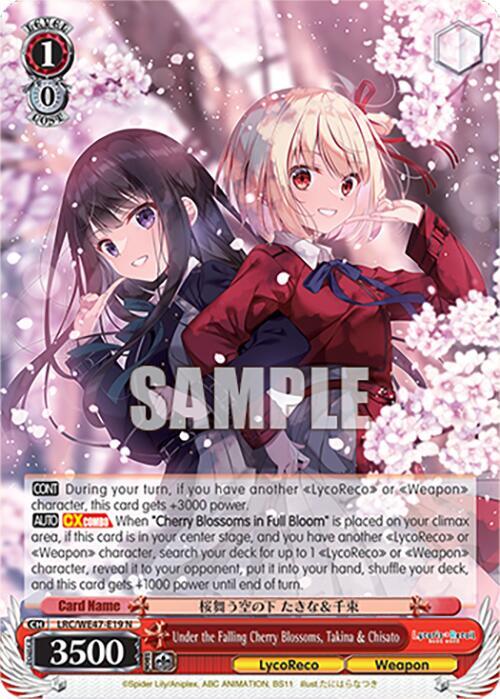 Under the Falling Cherry Blossoms, Takina & Chisato - [Lycoris Recoil Premium Booster] | Gear Gaming Fayetteville