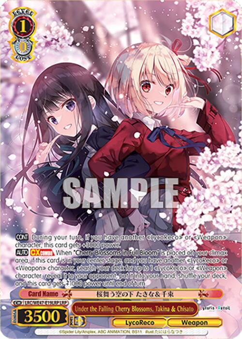 Under the Falling Cherry Blossoms, Takina & Chisato (LRP) - [Lycoris Recoil Premium Booster] | Gear Gaming Fayetteville