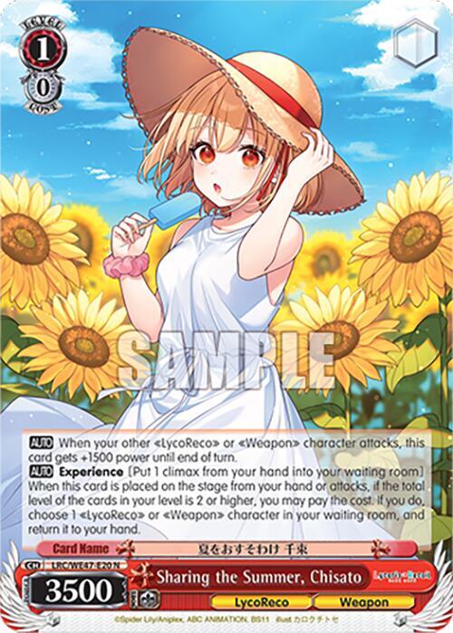 Sharing the Summer, Chisato - [Lycoris Recoil Premium Booster] | Gear Gaming Fayetteville