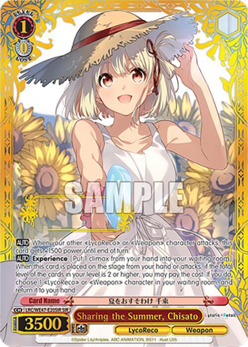 Sharing the Summer, Chisato (SIR) - [Lycoris Recoil Premium Booster] | Gear Gaming Fayetteville