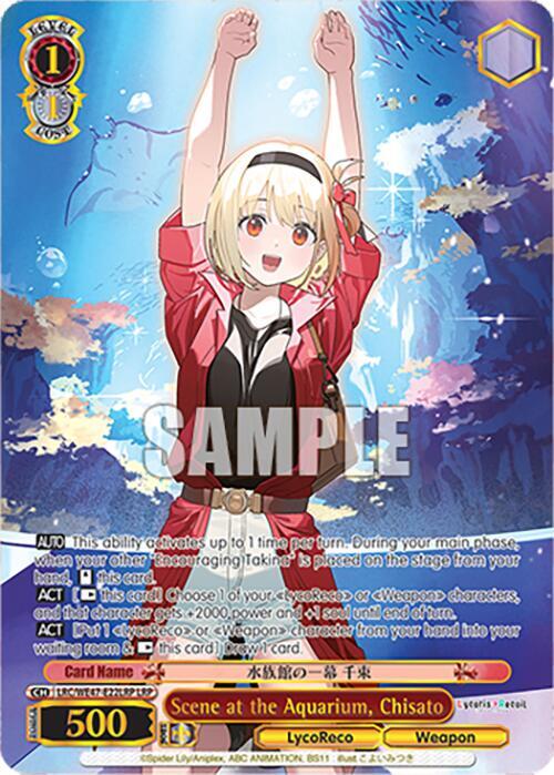 Scene at the Aquarium, Chisato (LRP) - [Lycoris Recoil Premium Booster] | Gear Gaming Fayetteville