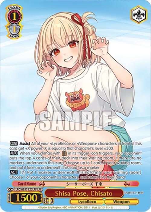 Shisa Pose, Chisato (LRP) - [Lycoris Recoil Premium Booster] | Gear Gaming Fayetteville
