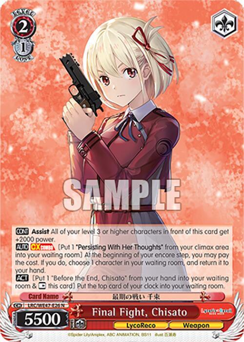 Final Fight, Chisato - [Lycoris Recoil Premium Booster] | Gear Gaming Fayetteville