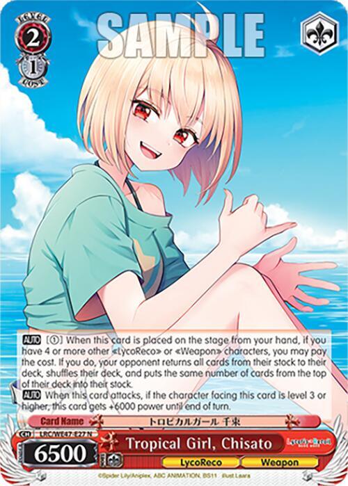 Tropical Girl, Chisato - [Lycoris Recoil Premium Booster] | Gear Gaming Fayetteville