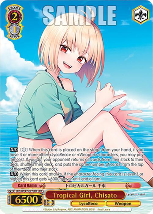 Tropical Girl, Chisato (LRP) - [Lycoris Recoil Premium Booster] | Gear Gaming Fayetteville
