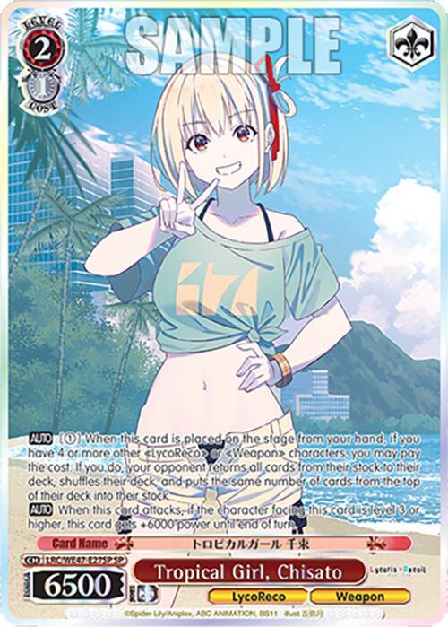 Tropical Girl, Chisato (SP) - [Lycoris Recoil Premium Booster] | Gear Gaming Fayetteville