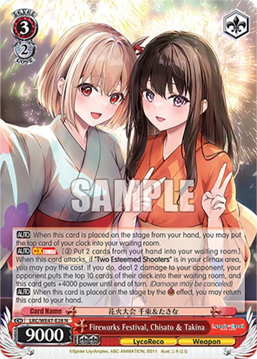 Fireworks Festival, Chisato & Takina - [Lycoris Recoil Premium Booster] | Gear Gaming Fayetteville