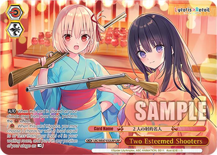 Two Esteemed Shooters (LRP) - [Lycoris Recoil Premium Booster] | Gear Gaming Fayetteville