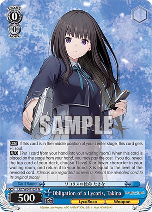 Obligation of a Lycoris, Takina - [Lycoris Recoil Premium Booster] | Gear Gaming Fayetteville
