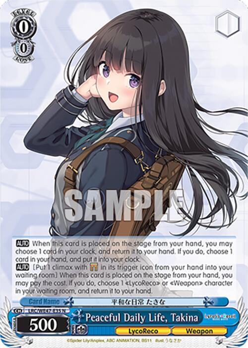 Peaceful Daily Life, Takina - [Lycoris Recoil Premium Booster] | Gear Gaming Fayetteville