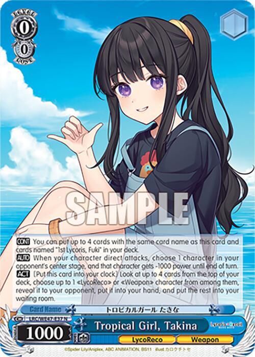 Tropical Girl, Takina - [Lycoris Recoil Premium Booster] | Gear Gaming Fayetteville
