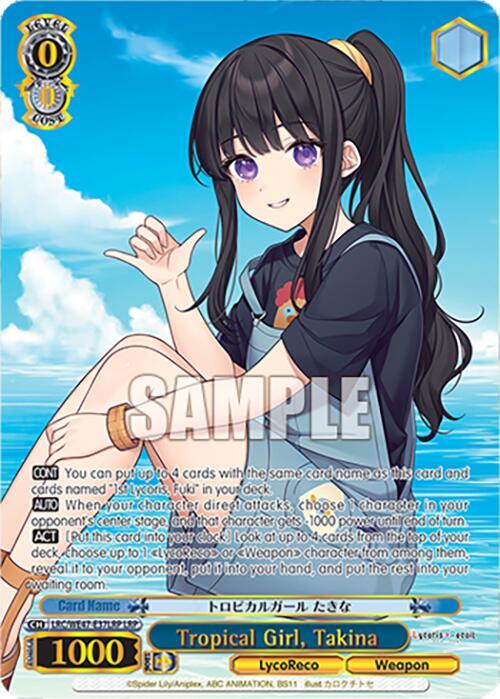Tropical Girl, Takina (LRP) - [Lycoris Recoil Premium Booster] | Gear Gaming Fayetteville