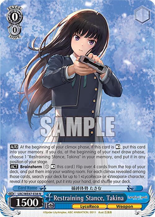 Restraining Stance, Takina - [Lycoris Recoil Premium Booster] | Gear Gaming Fayetteville