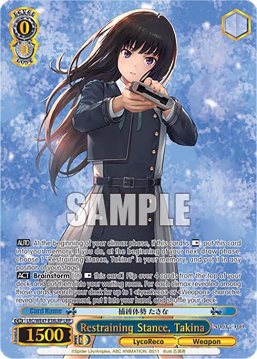 Restraining Stance, Takina (LRP) - [Lycoris Recoil Premium Booster] | Gear Gaming Fayetteville
