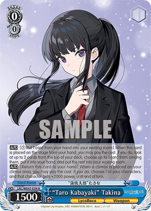 "Taro Kabayaki" Takina - [Lycoris Recoil Premium Booster] | Gear Gaming Fayetteville