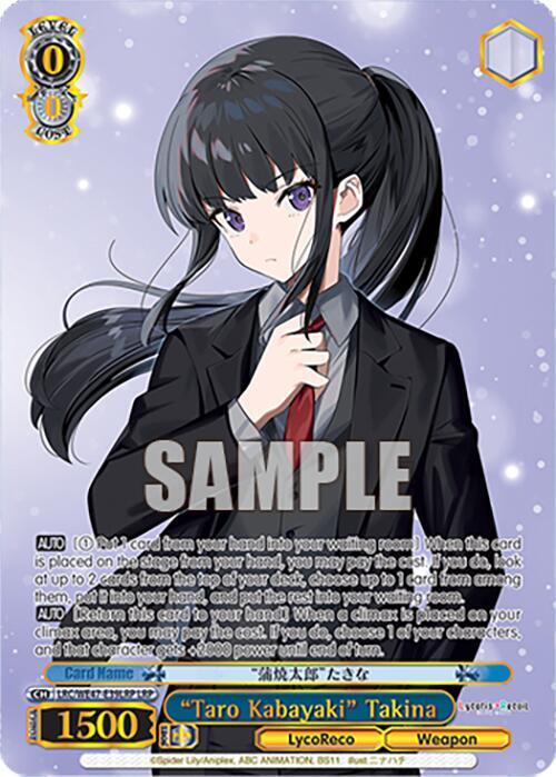 "Taro Kabayaki" Takina (LRP) - [Lycoris Recoil Premium Booster] | Gear Gaming Fayetteville