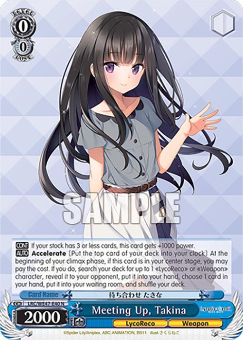 Meeting Up, Takina - [Lycoris Recoil Premium Booster] | Gear Gaming Fayetteville