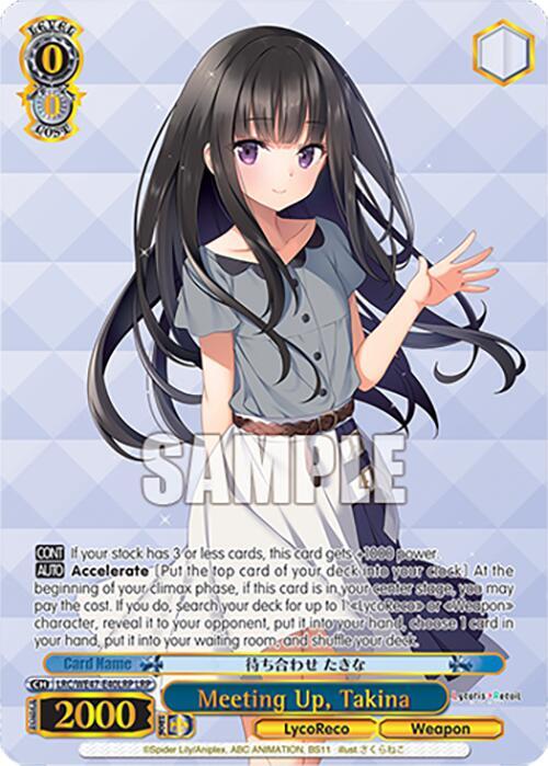 Meeting Up, Takina (LRP) - [Lycoris Recoil Premium Booster] | Gear Gaming Fayetteville