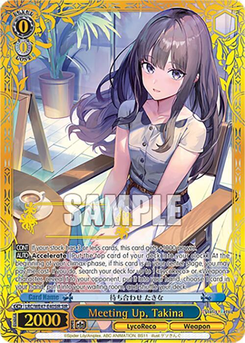 Meeting Up, Takina (SIR) - [Lycoris Recoil Premium Booster] | Gear Gaming Fayetteville