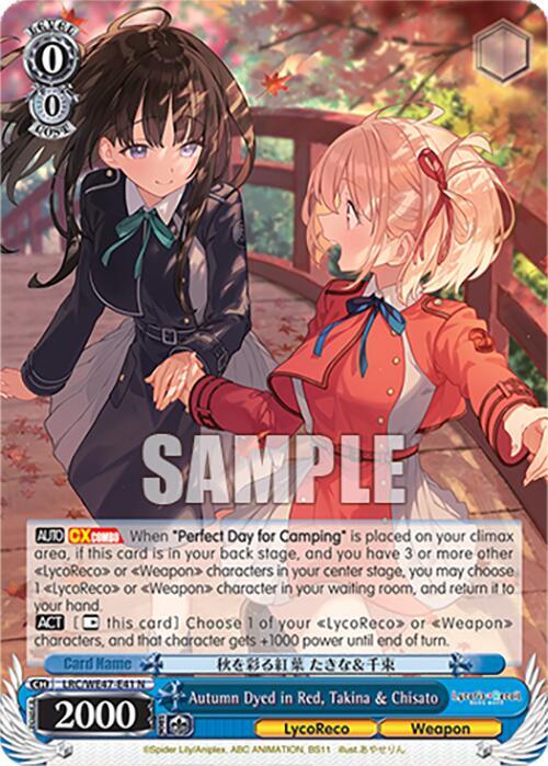 Autumn Dyed in Red, Takina & Chisato - [Lycoris Recoil Premium Booster] | Gear Gaming Fayetteville