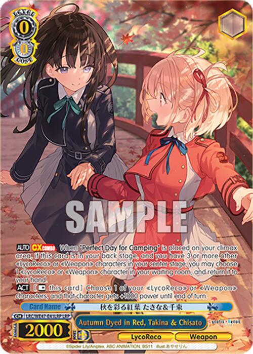Autumn Dyed in Red, Takina & Chisato (LRP) - [Lycoris Recoil Premium Booster] | Gear Gaming Fayetteville