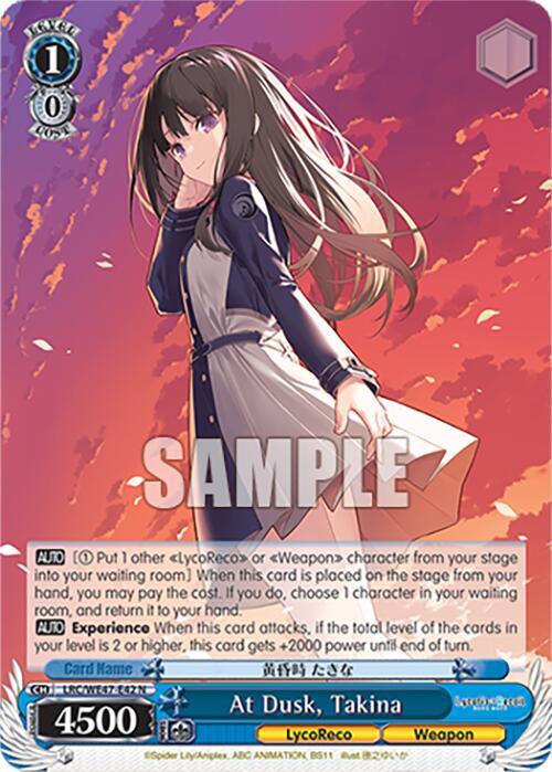 At Dusk, Takina - [Lycoris Recoil Premium Booster] | Gear Gaming Fayetteville