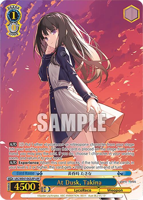 At Dusk, Takina (LRP) - [Lycoris Recoil Premium Booster] | Gear Gaming Fayetteville