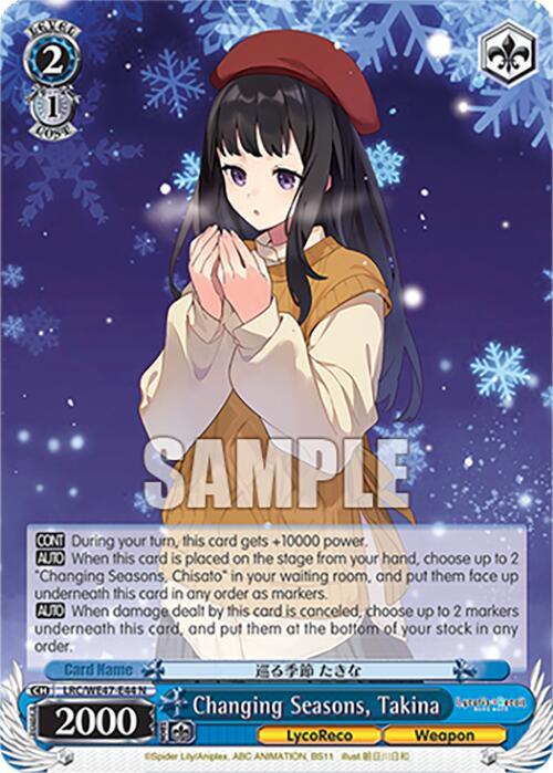 Changing Seasons, Takina - [Lycoris Recoil Premium Booster] | Gear Gaming Fayetteville