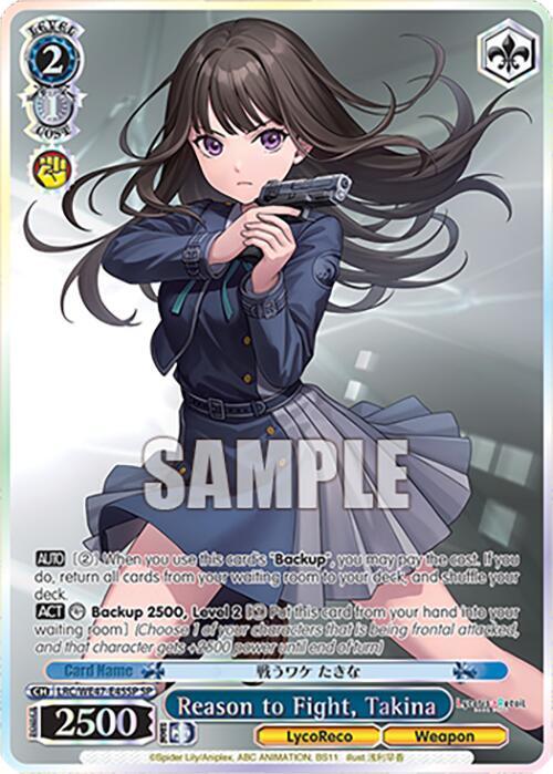Reason to Fight, Takina (SP) - [Lycoris Recoil Premium Booster] | Gear Gaming Fayetteville