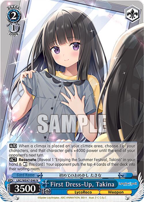 First Dress-Up, Takina - [Lycoris Recoil Premium Booster] | Gear Gaming Fayetteville