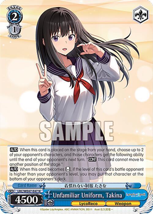 Unfamiliar Uniform, Takina - [Lycoris Recoil Premium Booster] | Gear Gaming Fayetteville
