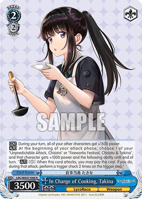 In Charge of Cooking, Takina - [Lycoris Recoil Premium Booster] | Gear Gaming Fayetteville