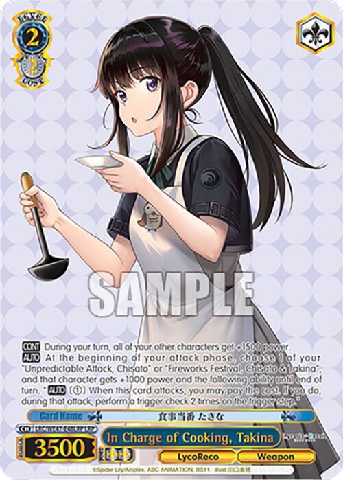 In Charge of Cooking, Takina (LRP) - [Lycoris Recoil Premium Booster] | Gear Gaming Fayetteville