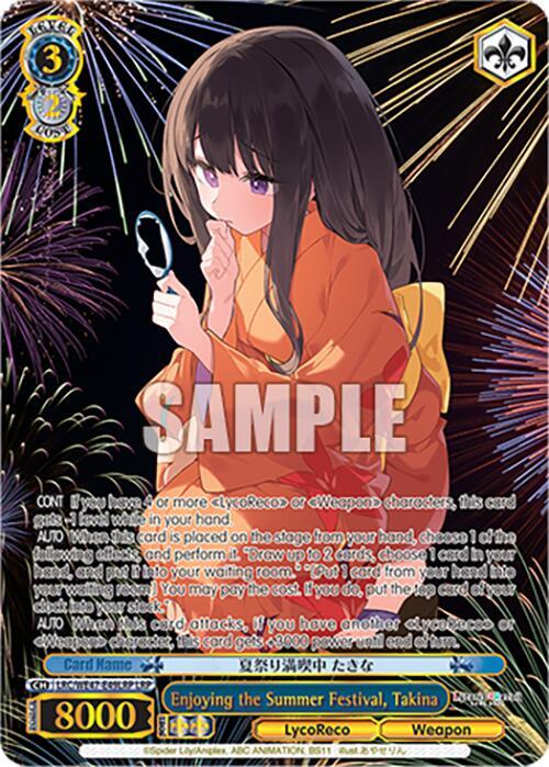 Enjoying the Summer Festival, Takina (LRP) - [Lycoris Recoil Premium Booster] | Gear Gaming Fayetteville