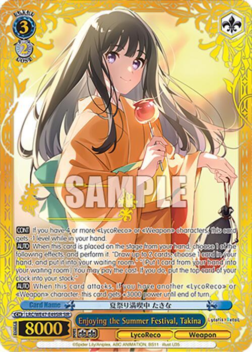 Enjoying the Summer Festival, Takina (SIR) - [Lycoris Recoil Premium Booster] | Gear Gaming Fayetteville