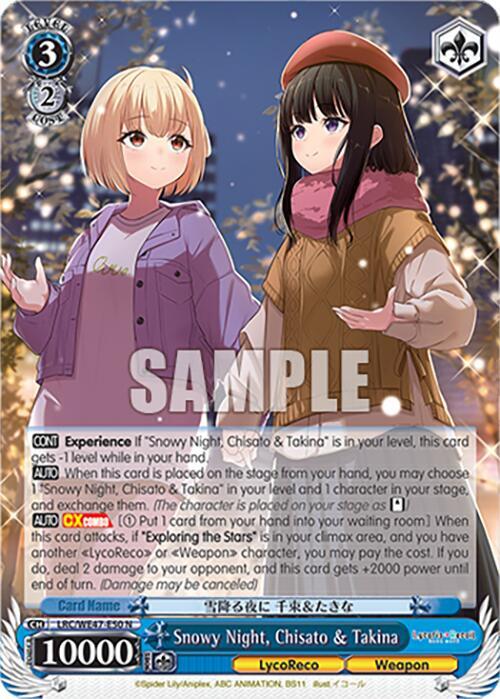 Snowy Night, Chisato & Takina - [Lycoris Recoil Premium Booster] | Gear Gaming Fayetteville